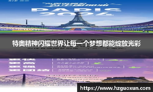 乐发IV首页
