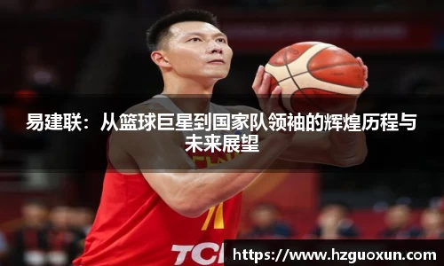 乐发IV官网