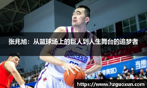 乐发IV官网