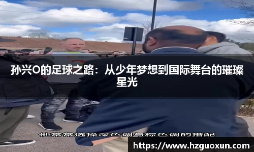 乐发IV彩票