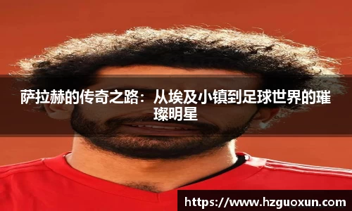 乐发IV官网