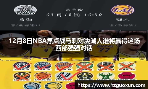 乐发IV首页