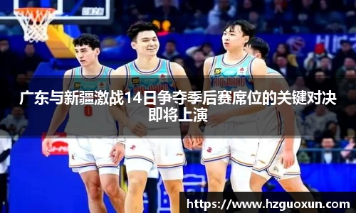 乐发IV彩票
