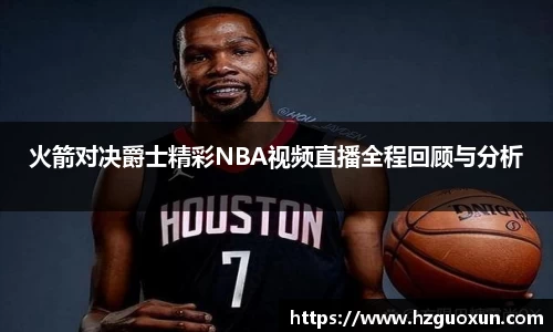 乐发IV首页