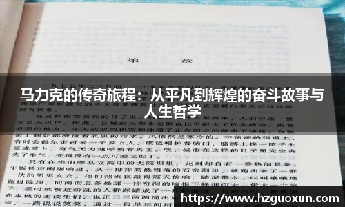 乐发IV彩票