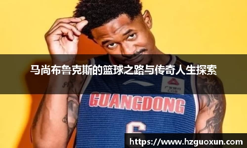 乐发IV官网