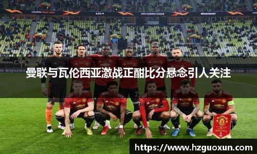 乐发IV官网