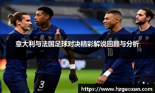 乐发IV首页