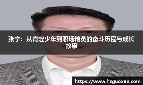 乐发IV首页