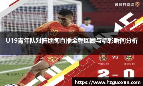 乐发IV首页
