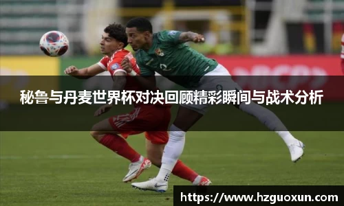 乐发IV官网