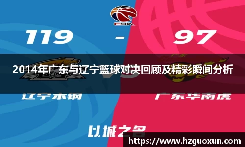 乐发IV首页
