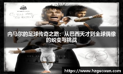乐发IV首页