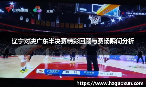 乐发IV官网