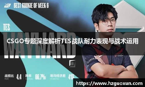乐发IV官网