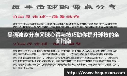 乐发IV官网