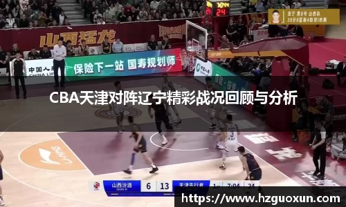 乐发IV首页