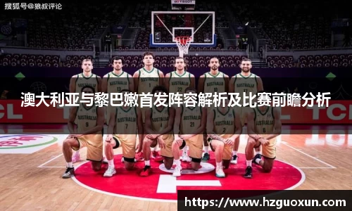 乐发IV彩票