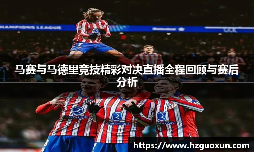 乐发IV彩票